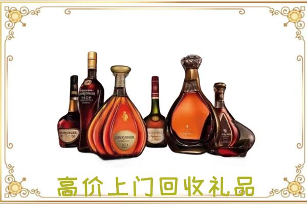 殷都周边回收洋酒