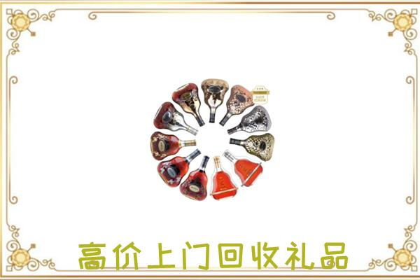殷都周边回收XO
