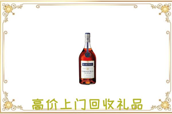 殷都附近回收马爹利